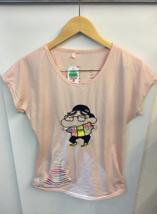 Remera