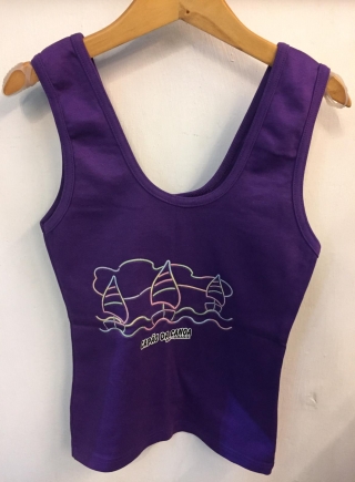Musculosa