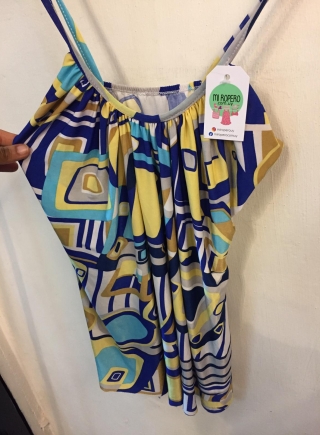Musculosa