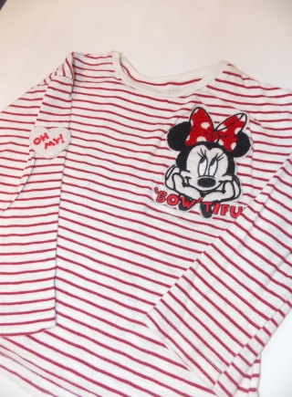 Remera