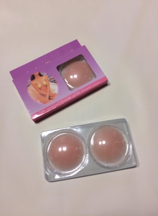 Pezonera